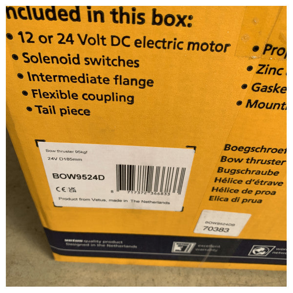 Vetus BOW9524D dziobowy i rufowy ster strumieniowy 95 KGF 24V 185 mm
