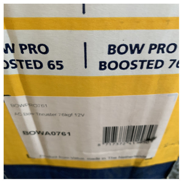 Vetus BowPro 76 KGF 12V 185 mm пропорционален носов и кърмов подрулващ механизъм