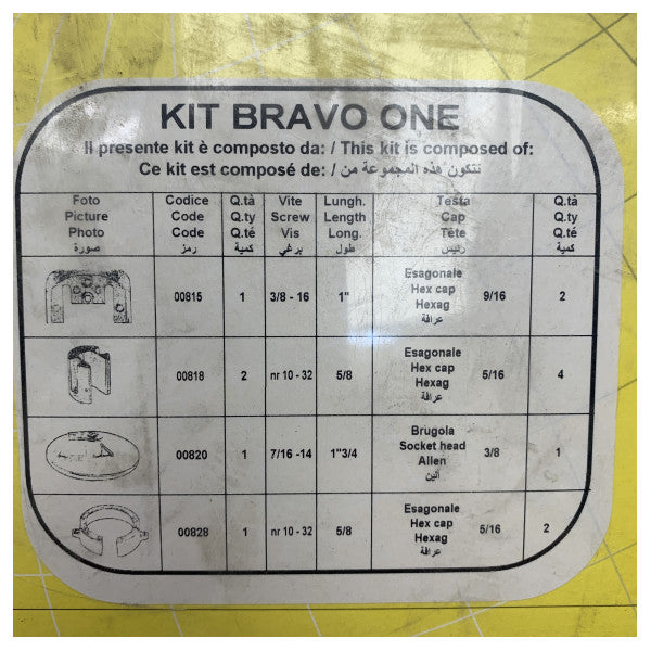 Mercure de mercure technoséal Bravo One Anode Kit