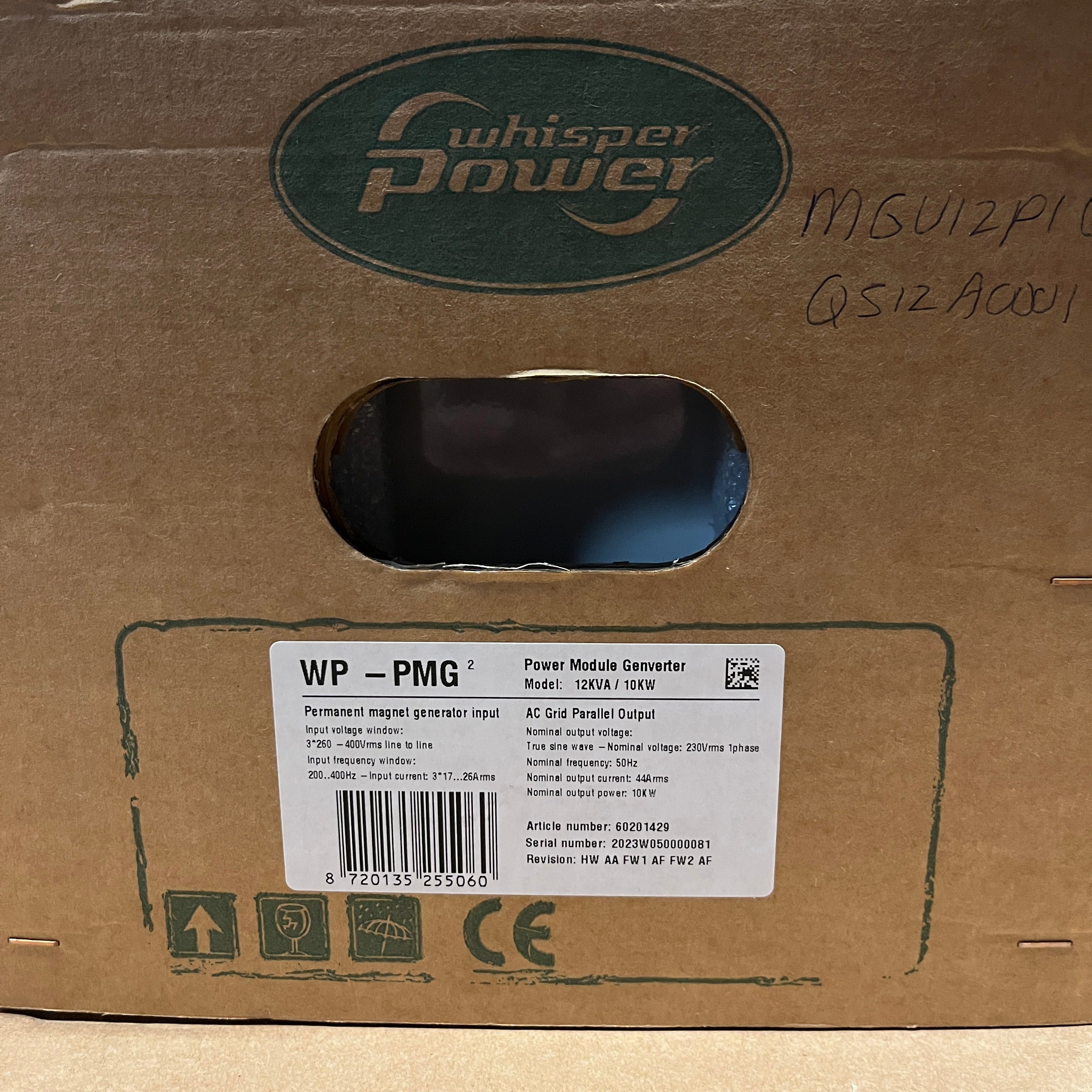 ウィスパーパワーピッコロ12 10 kVA船舶用ディーゼル発電機 230V - 49006105