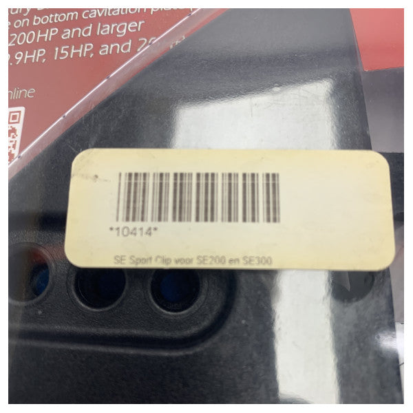 КЛИП за монтиране на хидрофолио 200 - 300 HP - 787199734359