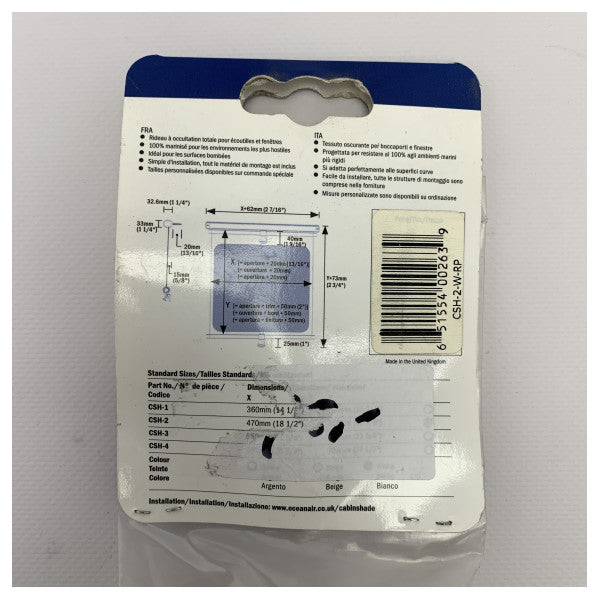 ドメティック オーシャンアー キャビンシェード ローラーブラインド 470 x 510 mm - CSH-2-W-RP