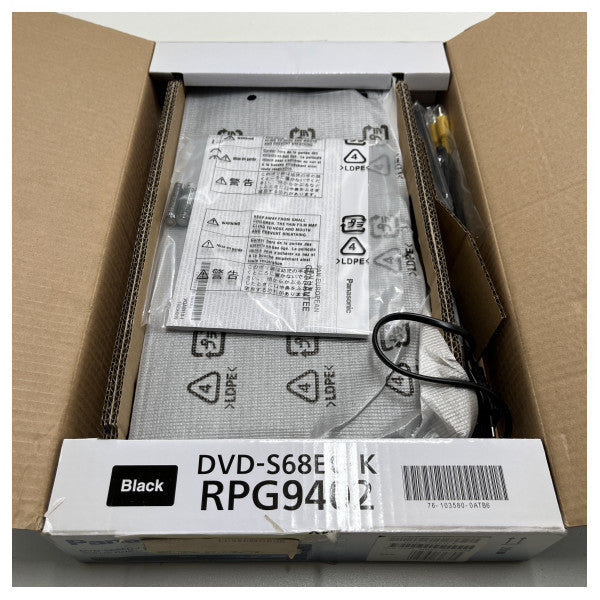 Panasonic S68EG-K HDMI DVD Player Iswed