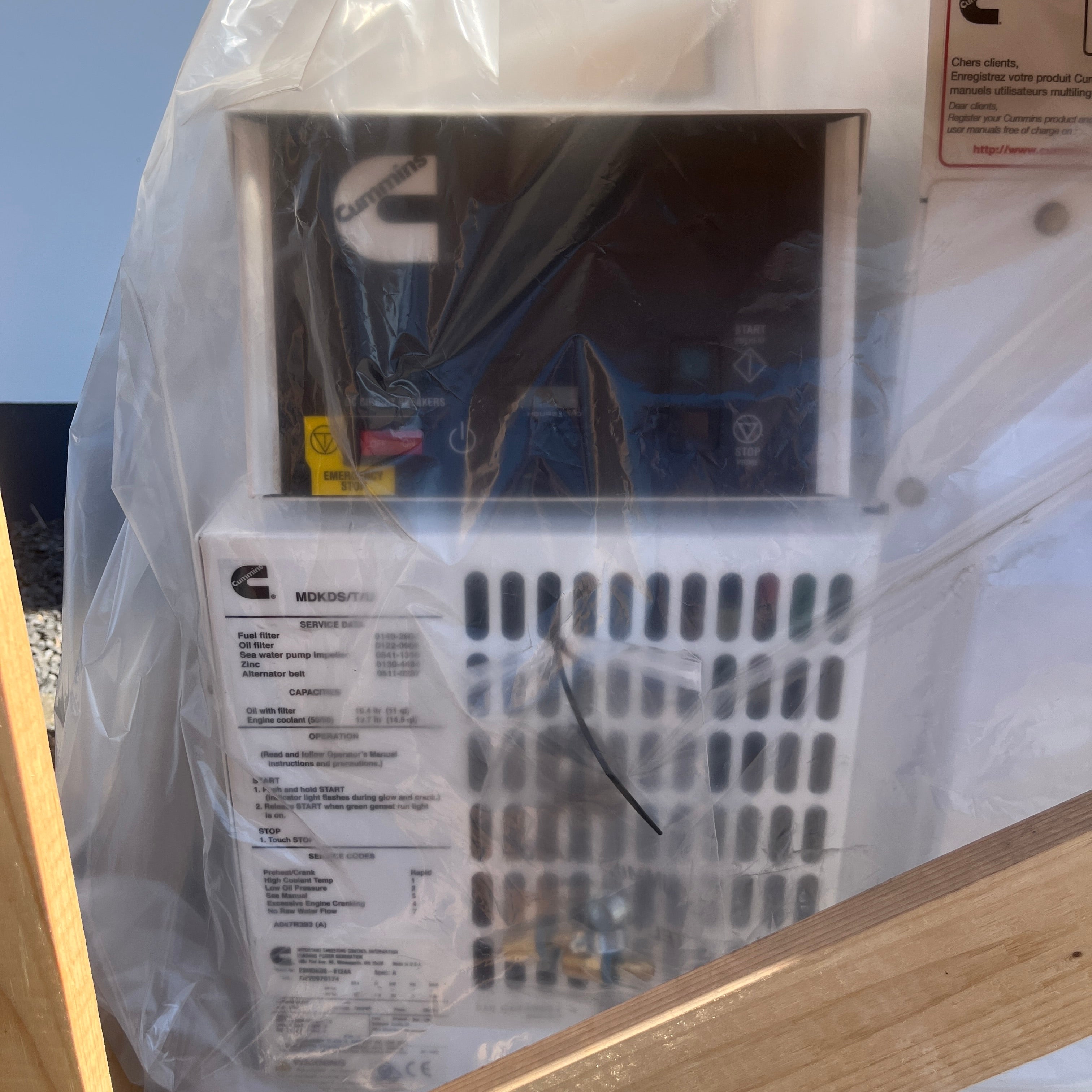 Cummins Onan 29 の kW の海洋のディーゼル発電機 230V | 60HZ - 29MDKDS