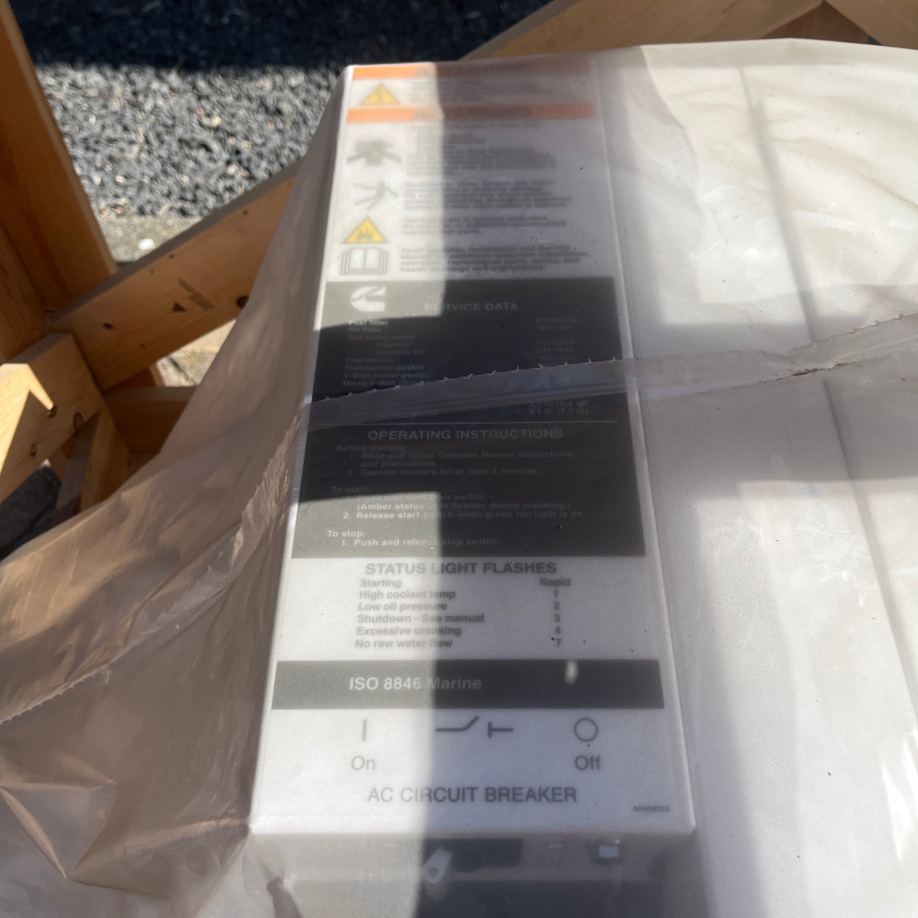 Cummins Onan 5 の kW の海洋のディーゼル発電機 110V | 60 の HZ - 5MDKBH