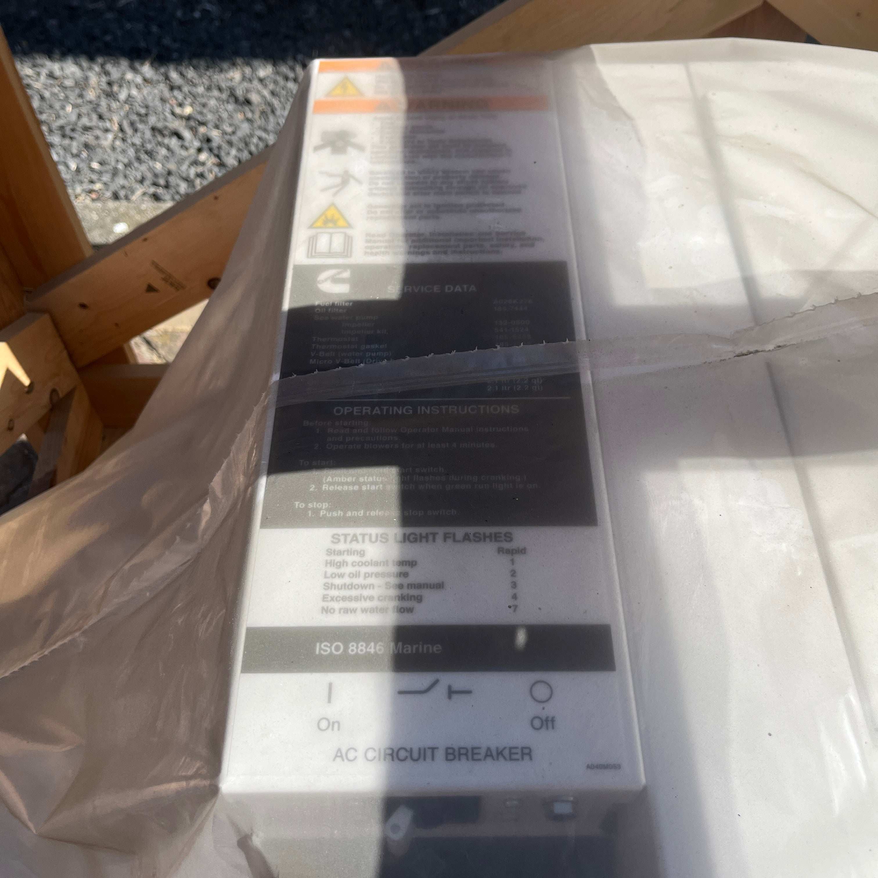 Cummins Onan 5 の kW の海洋のディーゼル発電機 110V | 60 の HZ - 5MDKBH