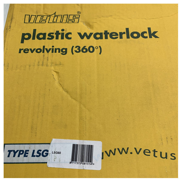 ヴェタス LSG60 ウォーターロック エキゾーストマフラー 60mm