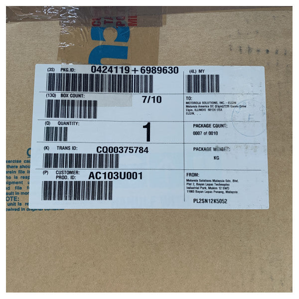 Vertex 16-kanals basstation, digital repeaterenhet VXD-R70