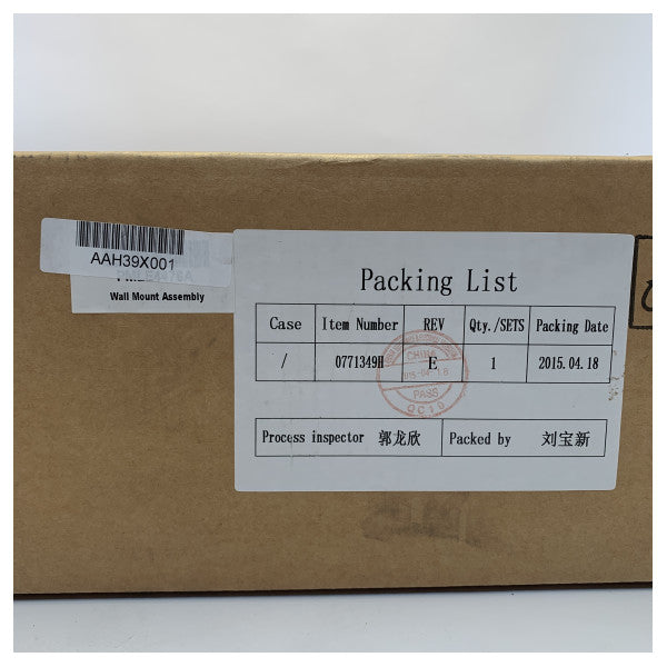 Vertex EVX-R70 väggmonteringssats för repeater - AAH39X001