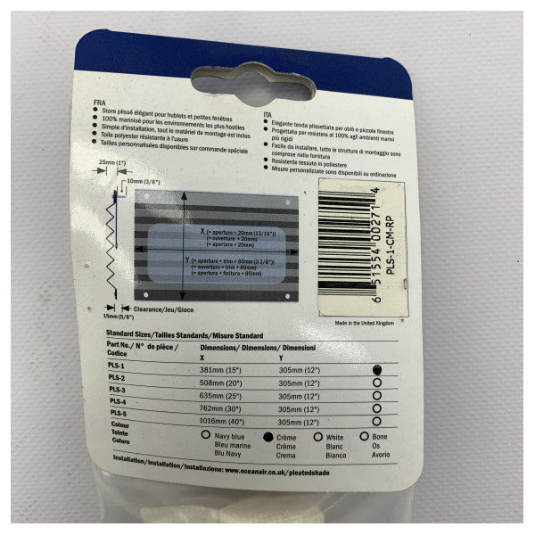 Dometic OceanAir Skysol плисиран сенник 381 x 305 mm - PLS-1-CM-RP