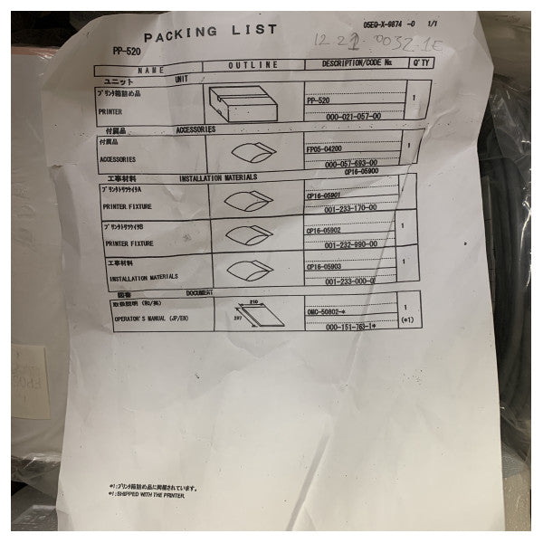 Drukarka morska z matrycą punktową Furuno PP-520 GMDSS