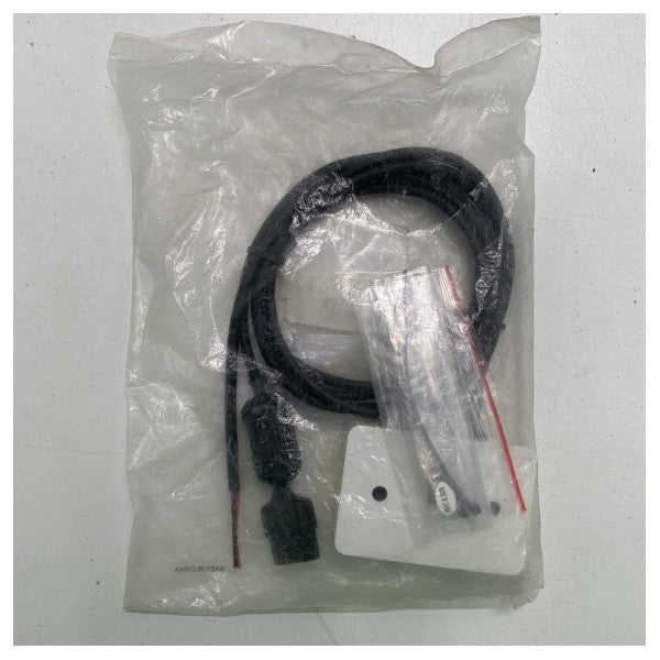 Κουτί σύνδεσης Raymarine R55006 SeaTalk