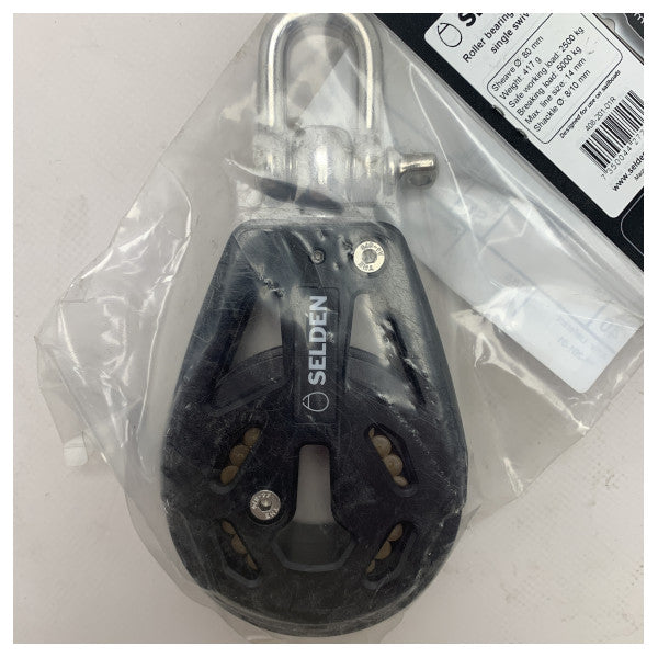 Selden RBB80 одинарний кульковий підшипник 80 мм - 14 мм