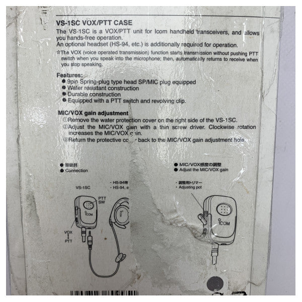 Unità VOX/PTT Icom VS-1SC Forma SC