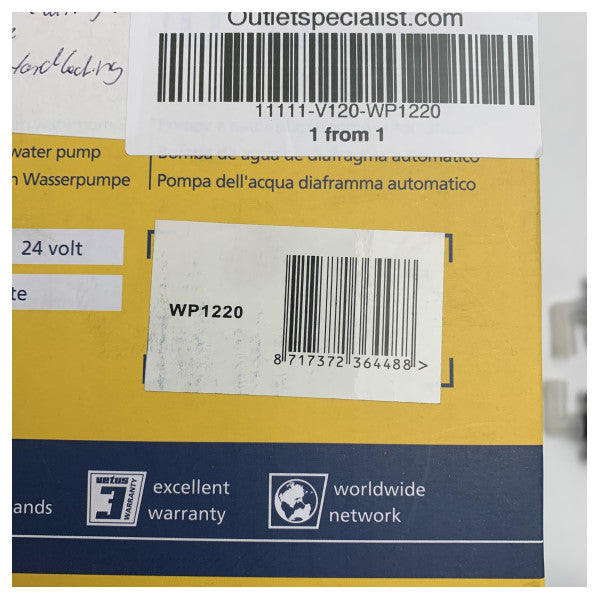 مضخة ضغط المياه العذبة Vetus WP1220 بجهد 12 فولت 7.6 لتر/دقيقة