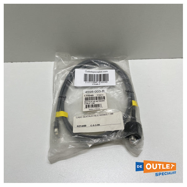 Мережевий кабель Raymarine STHS 1,5 метра - E55049