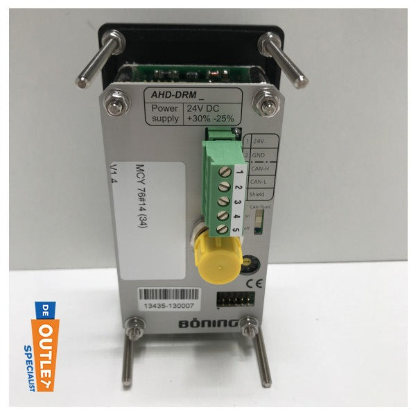 ボーニングAHD-DRM R 15インチおよび19インチディスプレイ操作パネル