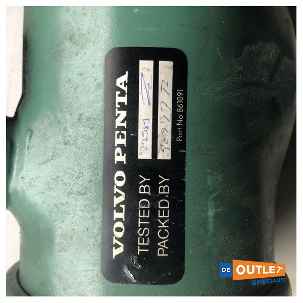 Използван топлообменник Volvo Penta TAMD31M - 3586704