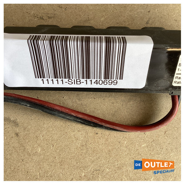 Тример за лодка Volvo Penta QL - 1140699