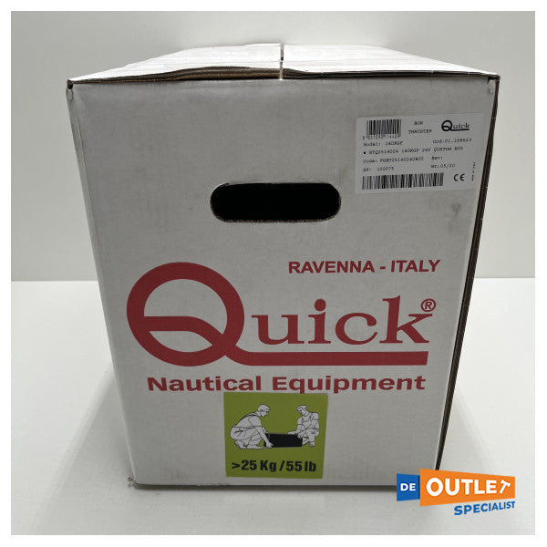 クイックBTQ 250mm|140KGF|24V 電動バウスラスター FGBT2514024