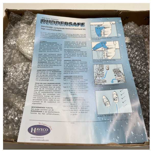 Протектор за витло с двойно кормило Ruddersafe тип 3 - 16 300