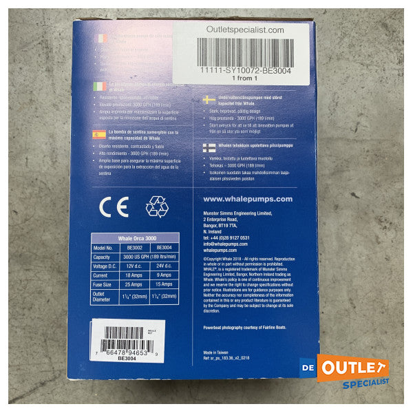 Ηλεκτρική αντλία υδροσυλλεκτών Whale Orca 3000 24V 189 L min - BE3004