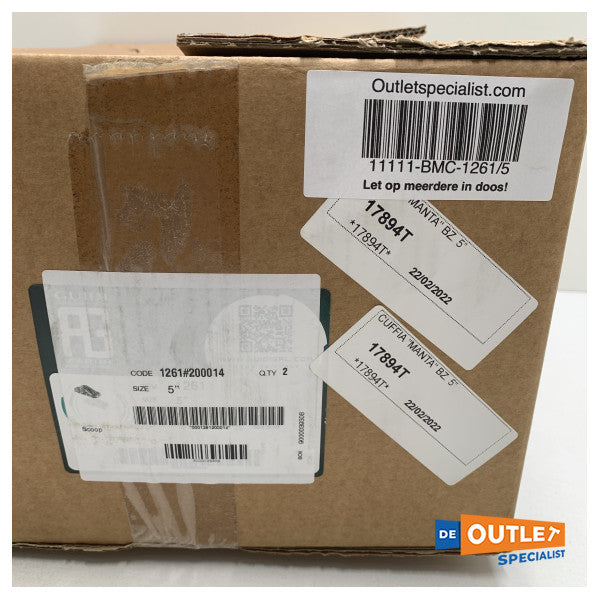 Лопата для води Guidi 1261 бронза, розмір 5 дюймів