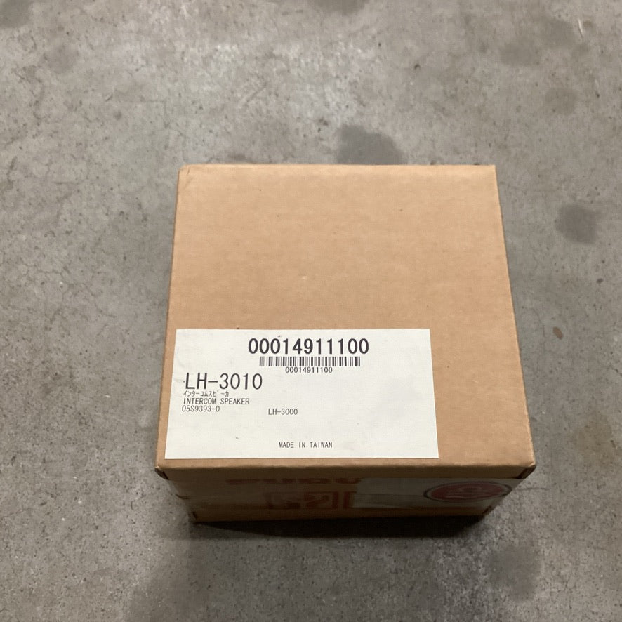 Інтерком динамік Furuno LH-3010 чорний