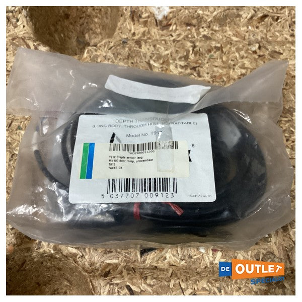 B&G H3000 RED MOB бутон - 302-00-007