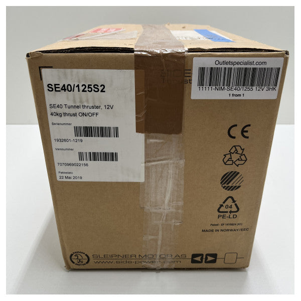 サイドパワー SE40 40 KGF|125mm|12V バウスラスター - SE40/1255 12V 3HK