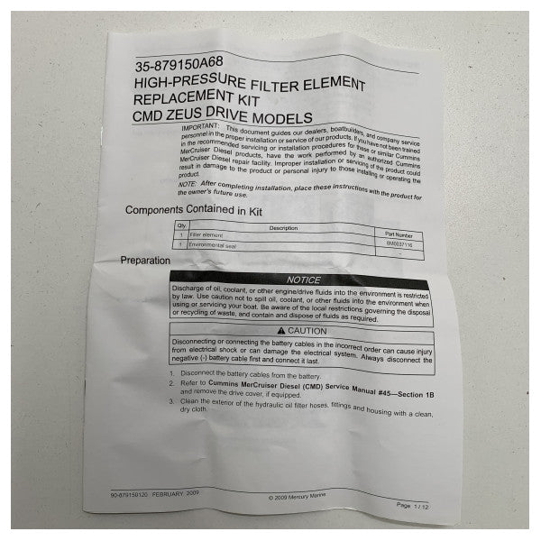 Филтриращ елемент за двигател Mercury - 35-8791540A68