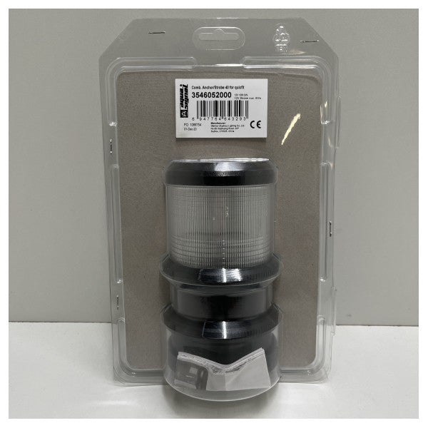 アクアシグナル・シリーズ40の円周アンカーとストーブ・ナビゲーション・ライト