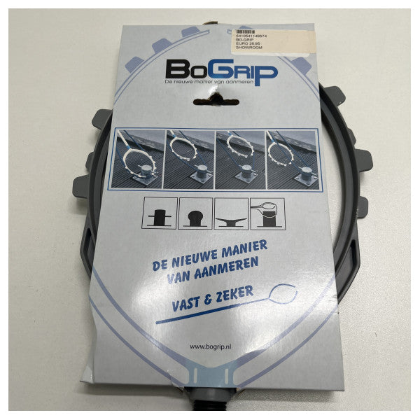 Bogrip Landvast Construction Aid Extendable 2.5 meters