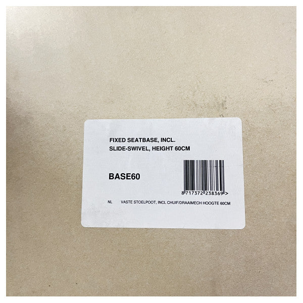 Vetus adjustable aluminum steering chair base - Base60