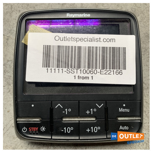 Несправність дисплея контролера автопілота Raymarine P70 - E22166