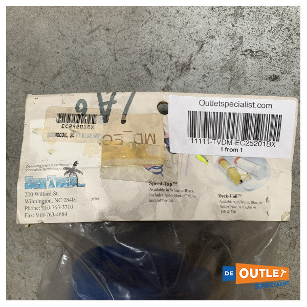 シーテック・ブルーデッキコイル/ウォッシュダウンホース - EC25201BX