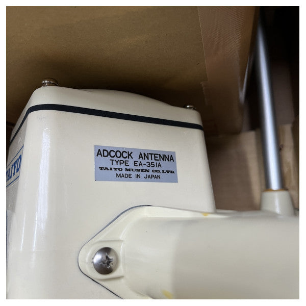 Κιτ αυτόματης κατεύθυνσης VHF DF1550K της Taiyo - TD-L1550