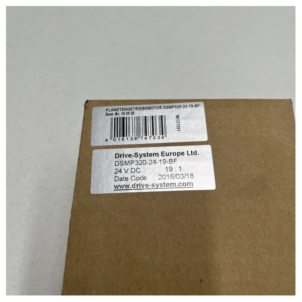 محرك نقل الحركة لأنظمة الدفع DSMP320-24-0019-BF