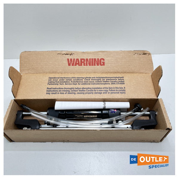 Гідравлічний рульовий циліндр підвісного човна Seastar Tournament - HC6752