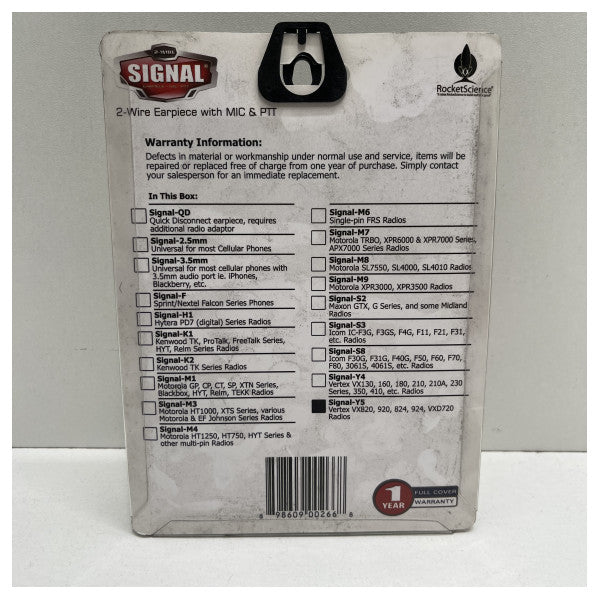 أمان سماعة الرأس المحمولة باليد داخل الأذن Vertex - SIGNAL-Y5