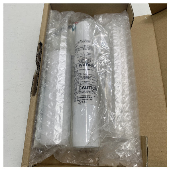 Комплект для заміни акумуляторів JRC SART JQX-10A/20A - 6ZBKD00005