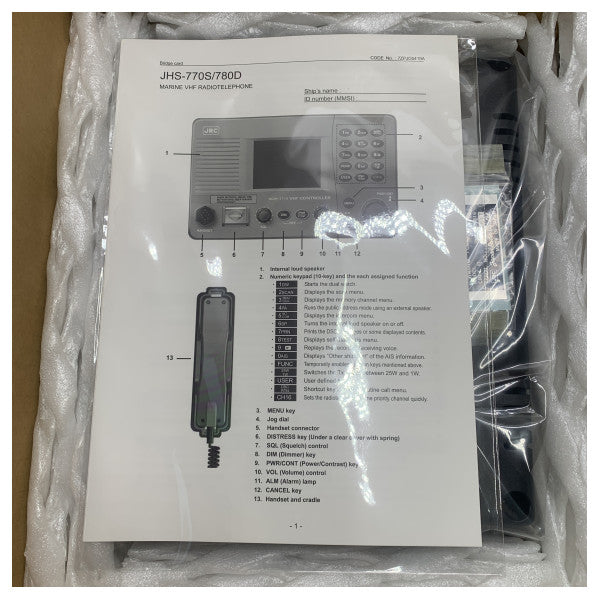 Морська УКХ-радіостанція JRC JHS770S класу А - JHS-770S Нова - JHS-770S