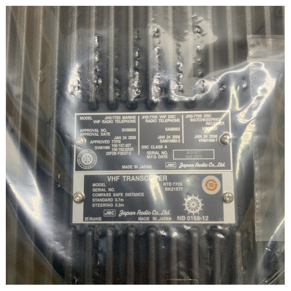 Морська УКХ-радіостанція JRC JHS770S класу А - JHS-770S Нова - JHS-770S