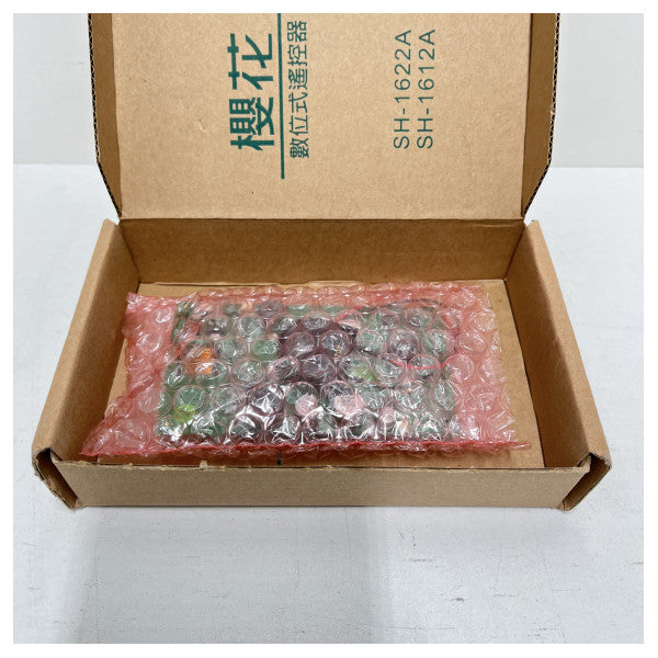 Raymarine / Raytheon RC485 LCD драйвер - R38084