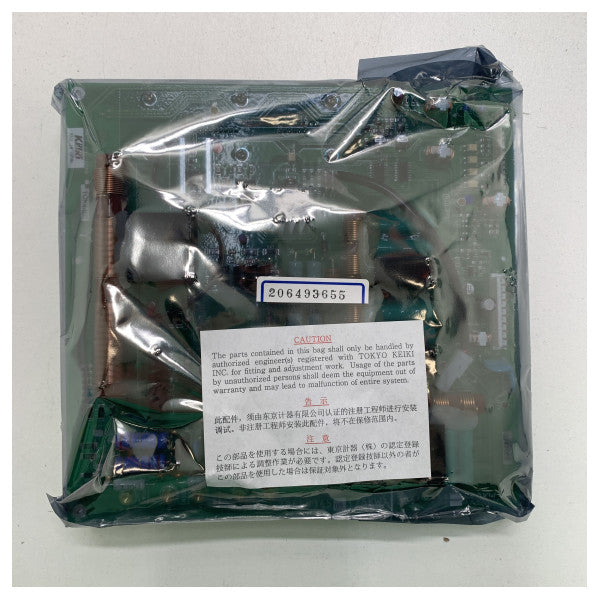 Tokyo Keiki BR-3440-IMMEI 25 kW PCB radar pour BR3440