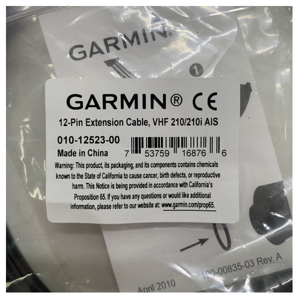 Garmin VHF 210 / 210i Mic Mic Extension Cable-010-12523-00