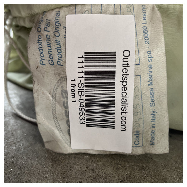 セサマリン im23 サンキャップ - 049533