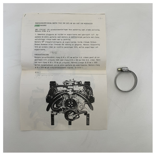 Монтажний комплект теплообмінника морської води Martec для двигунів Mercruiser - 901-1501