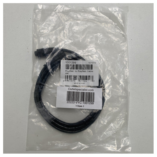 Raymarine Raynet għal Raynet Connection Cable 2 metri - A62361 - 1001299