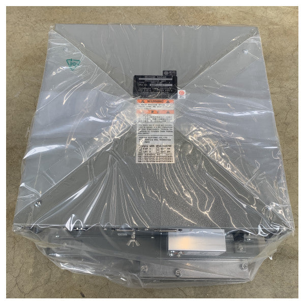 Furuno FAR-2137S/2837S Unité radar marine avec DEICER - FAR-2137S